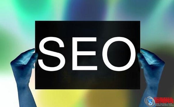 陜西SEO推廣公司哪家好?陜西SEO關鍵詞自然排名價格 第1張 陜西SEO推廣公司哪家好?陜西SEO關鍵詞自然排名價格 第1張